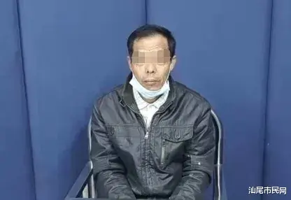 大整治!多名男女被抓...