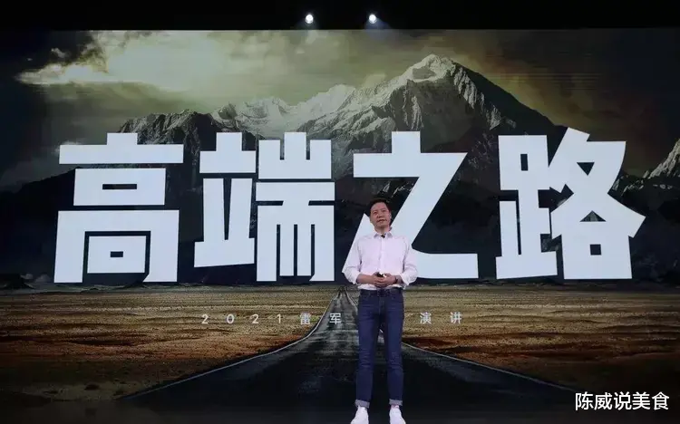 三星|回头草真香!全球第一的手机巨头重返中国,国产手机“完蛋”了?