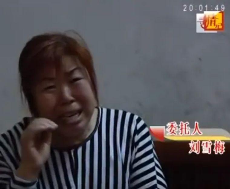 25岁货车司机小伙,与40岁公司女经理同居,交往5年惹争议