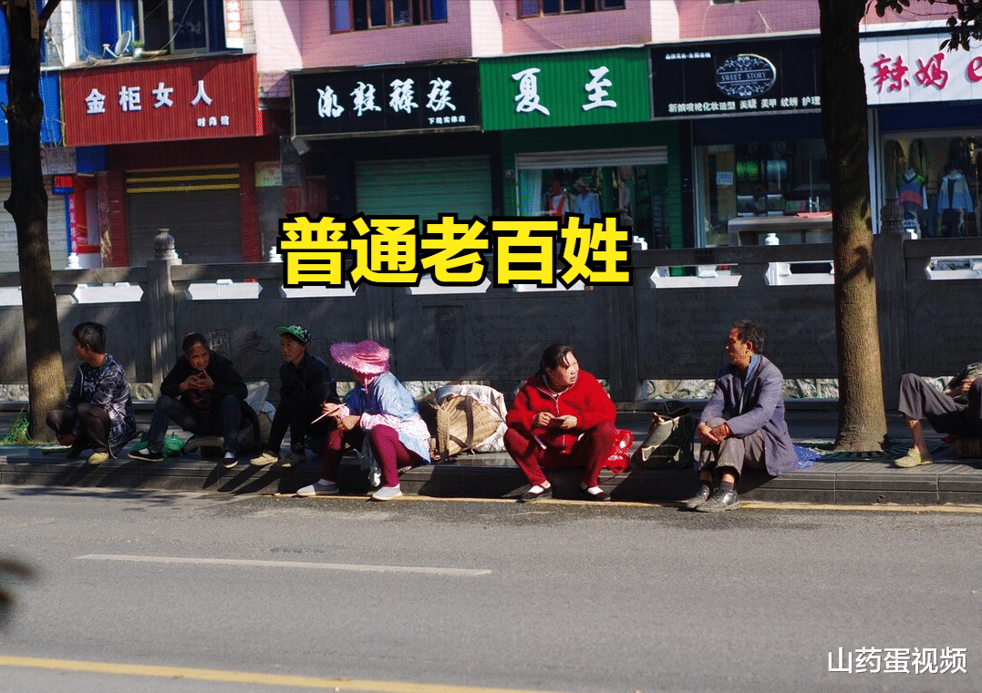 国家多次出手拯救楼市,最大的受益者不是炒房客,而是这3类人