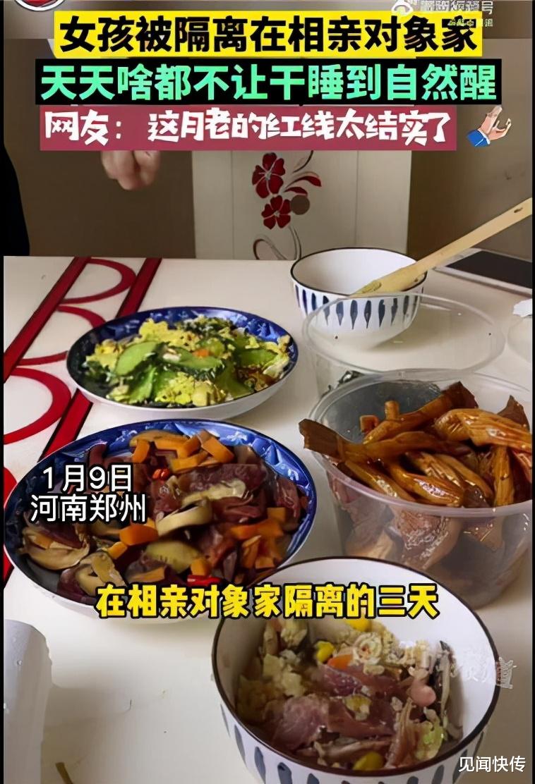 江歌|见闻快讯：历时5年江歌案迎来结局；仝卓高考舞弊案最新回应