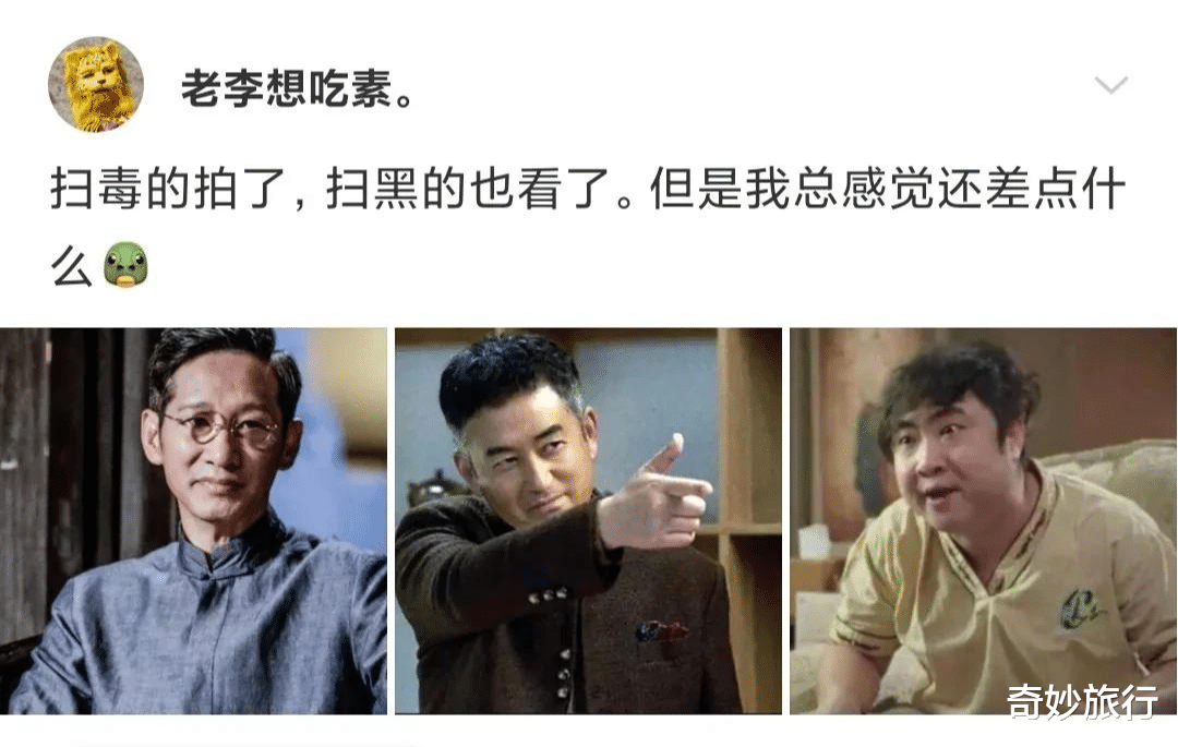如果这是你女朋友，你晚上几点回家