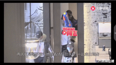 |这俩居然谈过?!