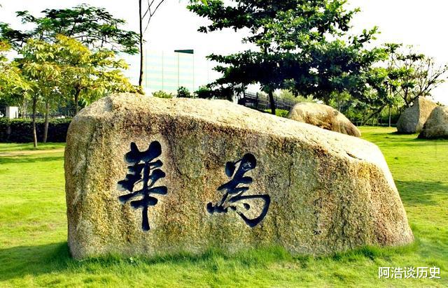 张忠谋|“谎言”被拆穿？台积电改口之后，张忠谋也唱反调了