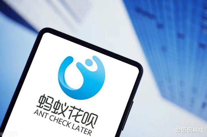 支付宝|支付宝又有变化？“降额潮”过后，借呗、花呗上线了新功能