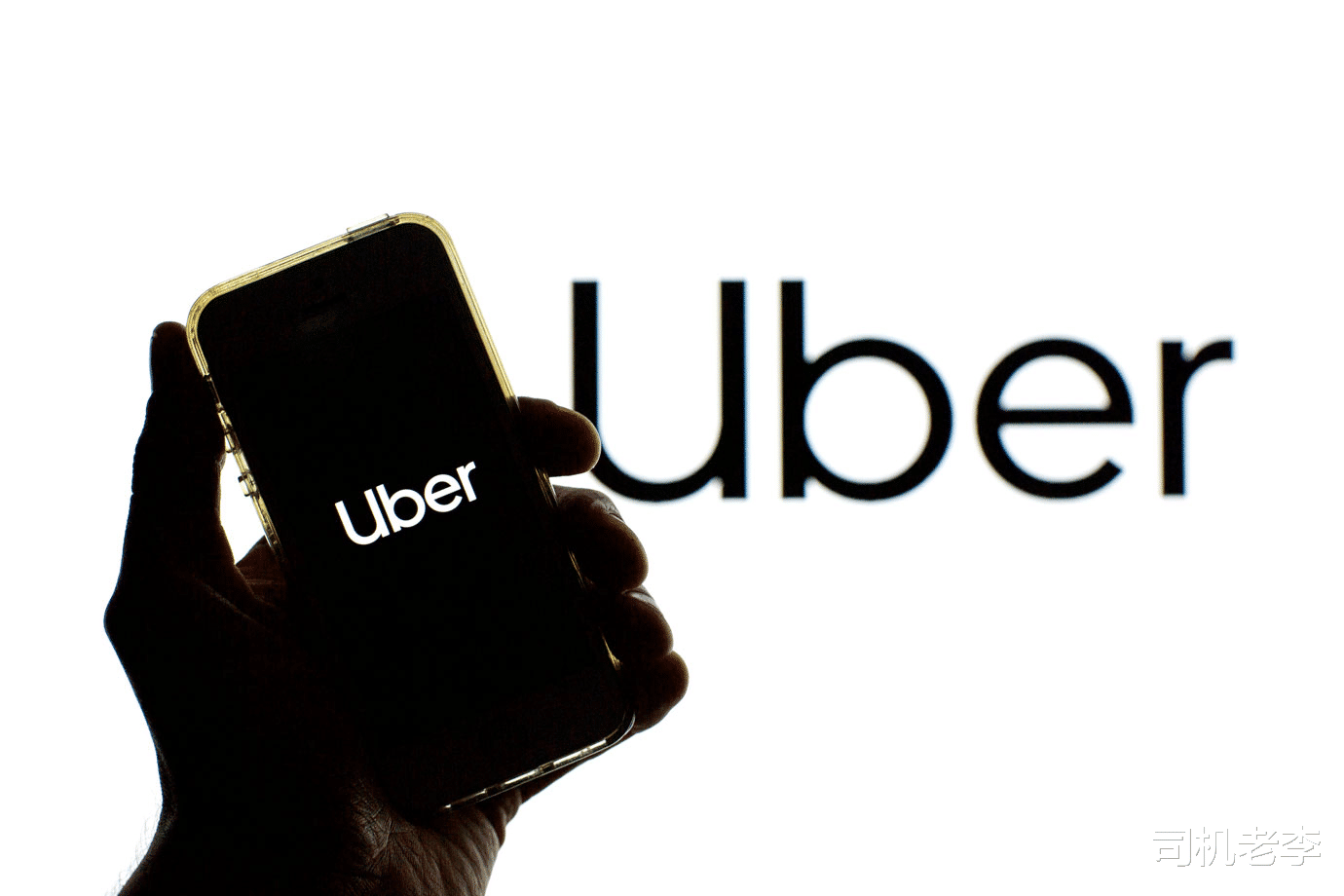 Uber|同样是网约车公司，怎么就优步不亏反赚80亿美元！