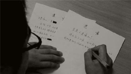 父亲立遗嘱，家产全留给小儿子，5万债务却留给姐姐，这合法吗？