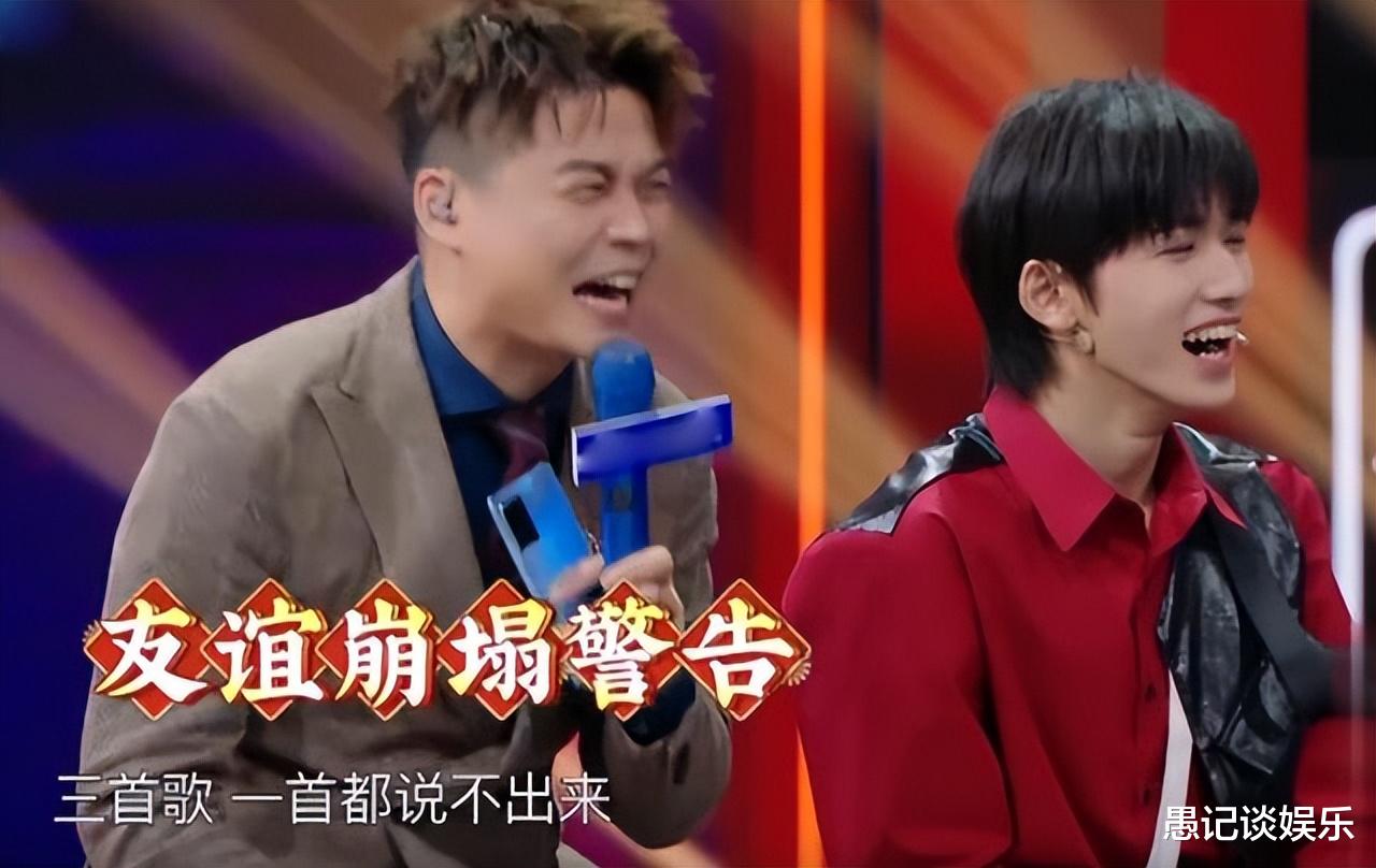 沈腾|频繁嘴瓢、不关注队友,为何娱乐圈只有沈腾敢这样佛系摆烂?