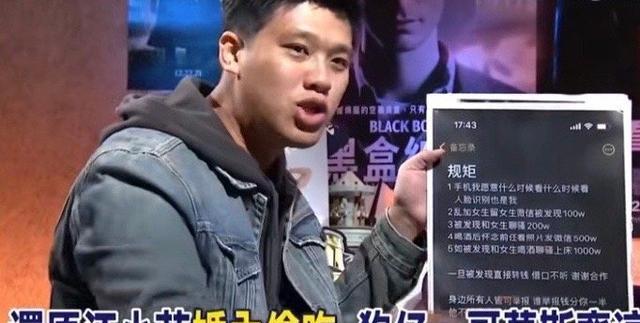 张颖颖|葛思齐再爆猛料，张颖颖果然有手段