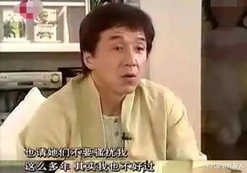 吴绮莉|成龙私生女被曝流落街头3个月后,49岁吴绮莉素颜老到认不出