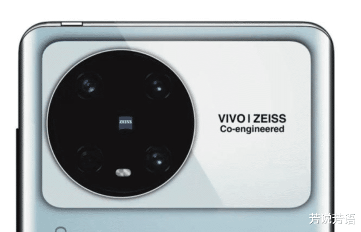 高通骁龙|真正的平板旗舰手机来了！7寸2K自适应高刷屏+骁龙8处理器