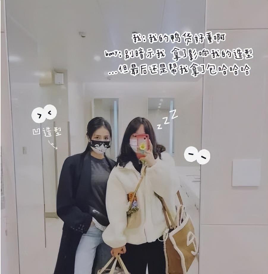 白梦妍|“一人得道”白鹿:被于正称为最爱的人,成名后花高薪供养闺蜜