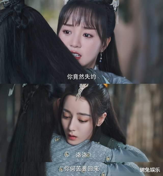 胡意旋|出道5年不温不火，《与君初相识》搭戏热巴获高热度，胡意旋日常超宠粉