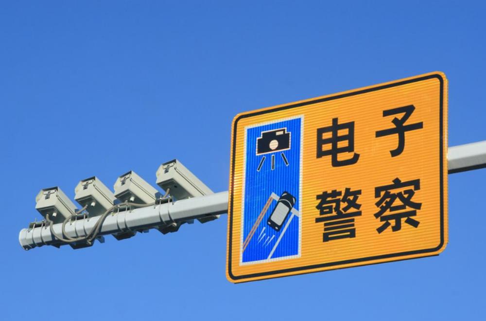 “违章系统”有多牛，每秒可识别15张照片？车主：还是规矩点吧！
