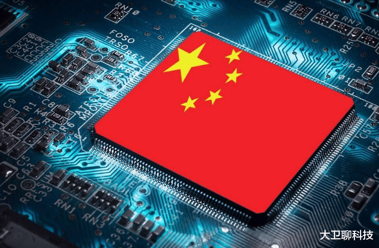 芯片|扛不住了？美芯片巨头开始“摆烂”，人民日报说的没错