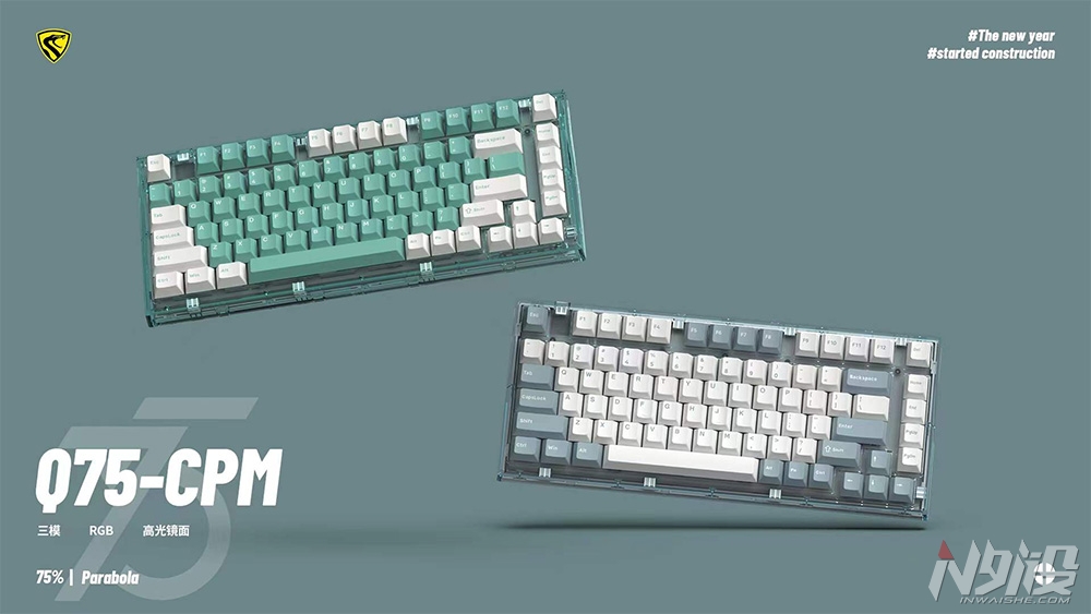 指纹识别|极致高光外壳 腹灵Q75 Gasket机械键盘套件简评