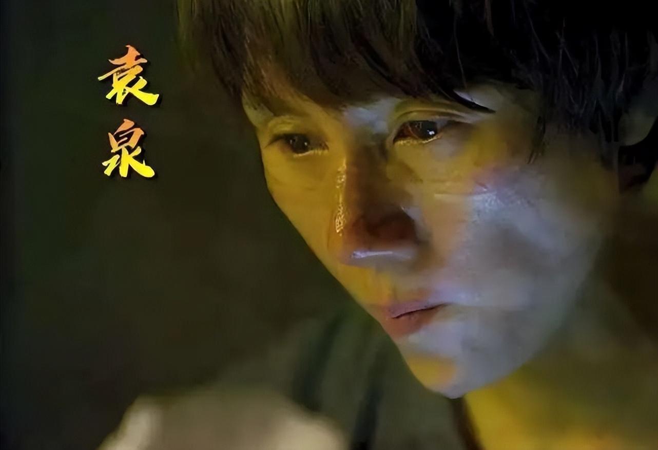 袁泉|袁泉的“特殊”,映射出了娱乐圈多少悲哀