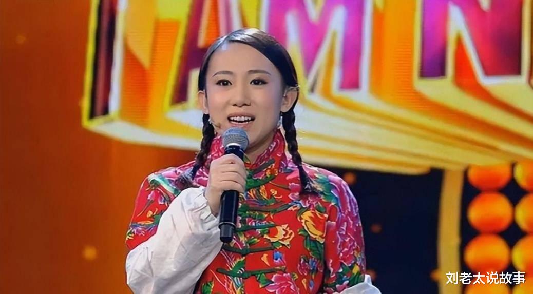 二人转|14年前一夜爆红的丫蛋,现在名气全无,其实不怨任何人