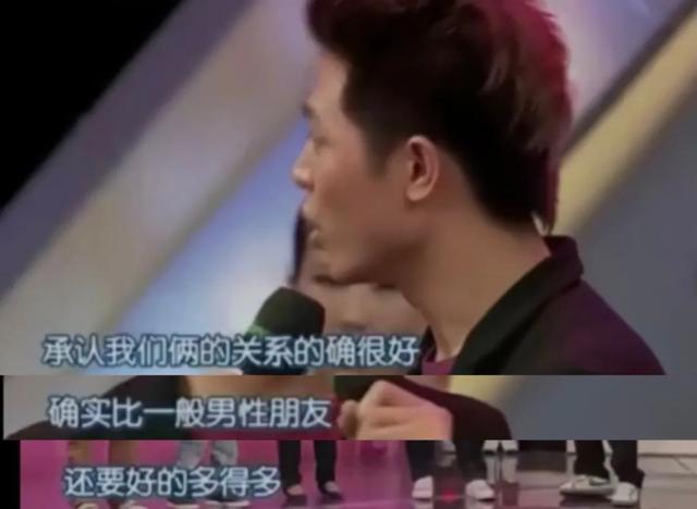 姜潮|狂飙大女主，被扒出古早黑历史