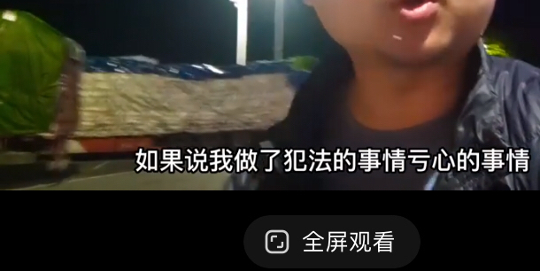 航拍德宏|穷游的快乐与麻烦,自煤把家事放到网上的利与弊