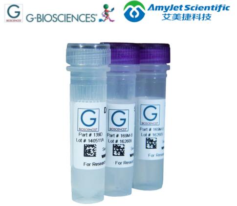 蛋白质组学研究丨G-Biosciences SG-精氨酸-C?方案