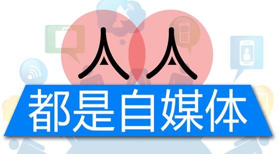 空军|做自媒的老兵，你会这样做内容吗？真没意思