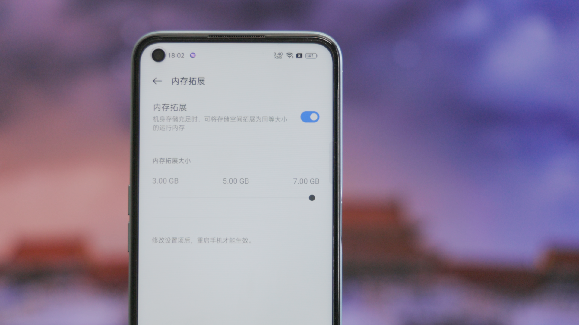 realme|靠外观吸引年轻人,靠内在留住用户?realme真我V25简评