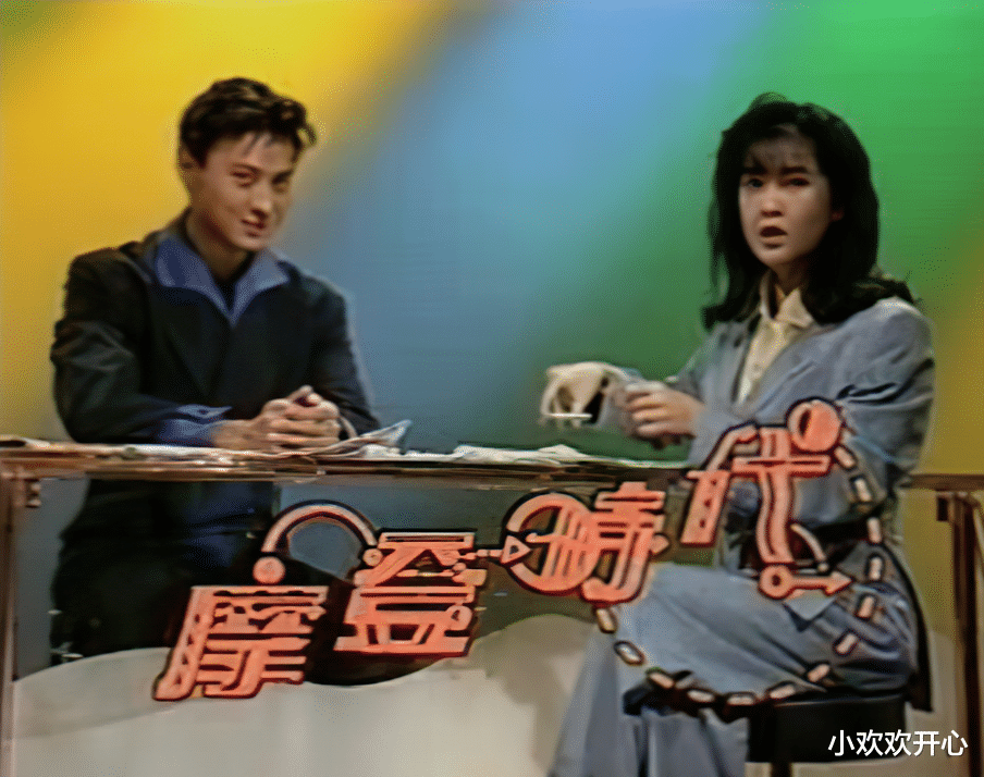 倪震|周慧敏：33年的痴情，目睹倪震“梅开八度”，余生不再辜负