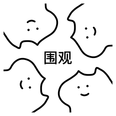 黄景瑜|黄景瑜面对爱情口是心非？看到最后一幕的网友直呼：赶快在一起！