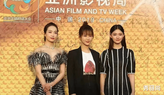 大合照才是明星照妖镜！身材、颜值、身高，谁输谁赢一目了然