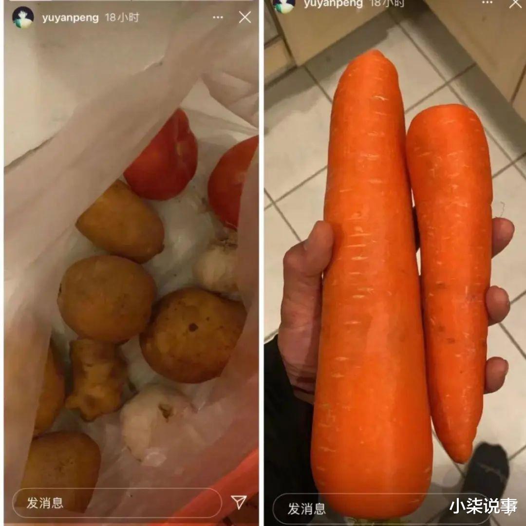 彭于晏 彭于晏也要被关疯啦？晒三餐、挑衣服、选美甲…网友：已经造成和他同居的错觉了