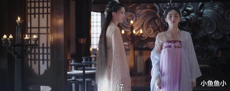 秋嫣|嫣语赋：秋珉从一个极端走向另一个极端，秋嫣只是借口