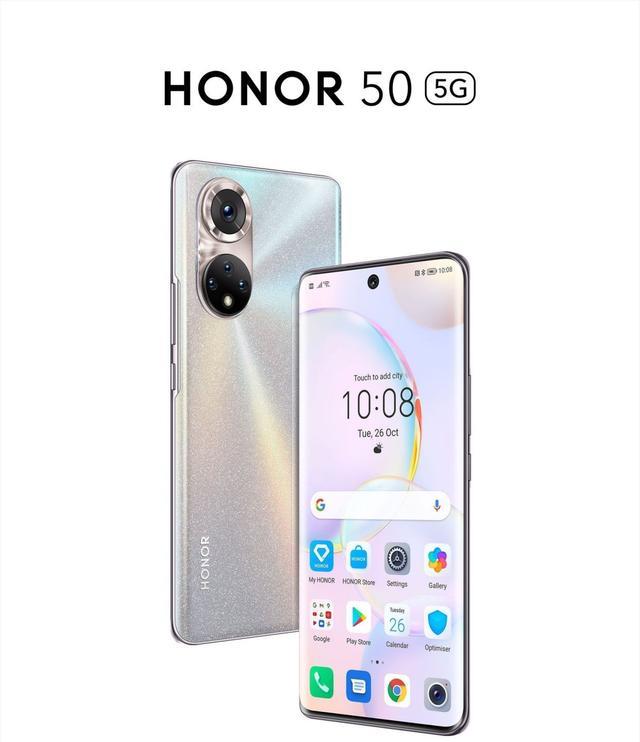 华为|荣耀是华为在全球市场的真正接班人？