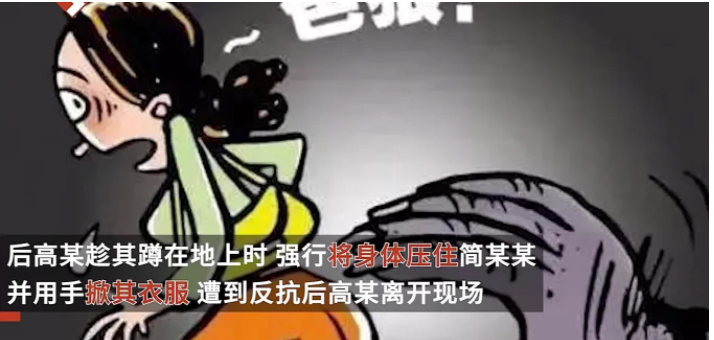 江西南昌,“00后”小伙小高小学文化,无正当工作,整日游手好闲