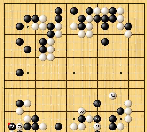 金志锡|打劫还是接住！金志锡九段，形势判断出现了错误？