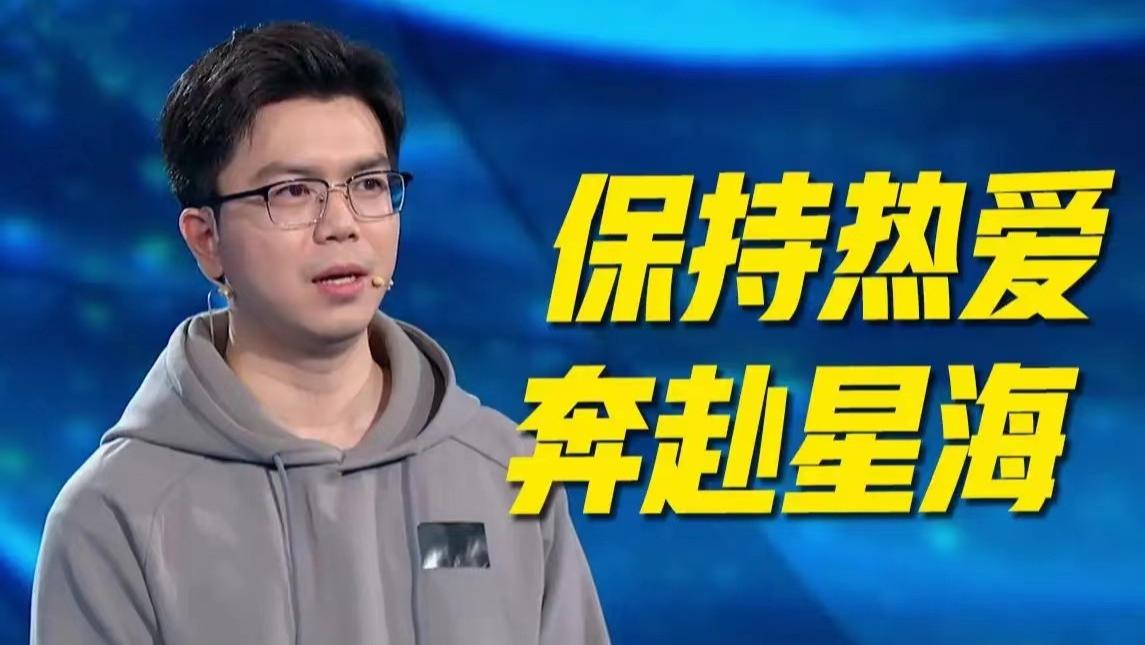 华为|当“天才少年”离开华为，影响几何？