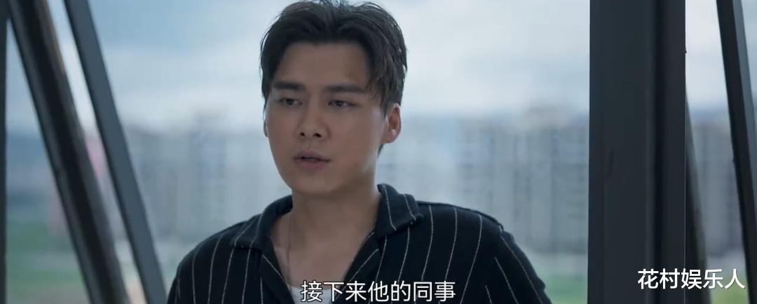 廖永嘉|“暗夜行者”反转不断，陈陌终于明白计划真相，廖永嘉或另有心思！