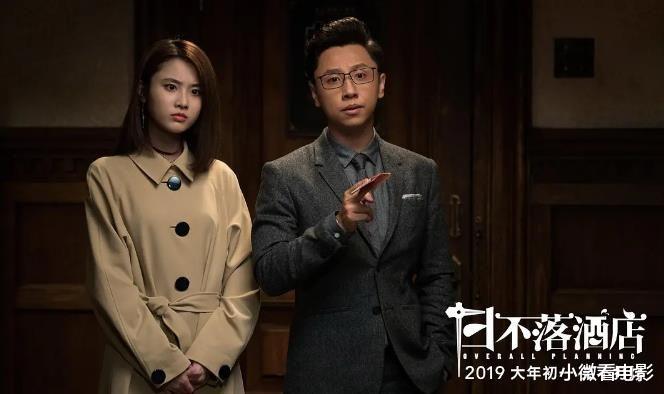 开心麻花|7年拍了6部烂片，开心麻花的电影为啥不好笑了？