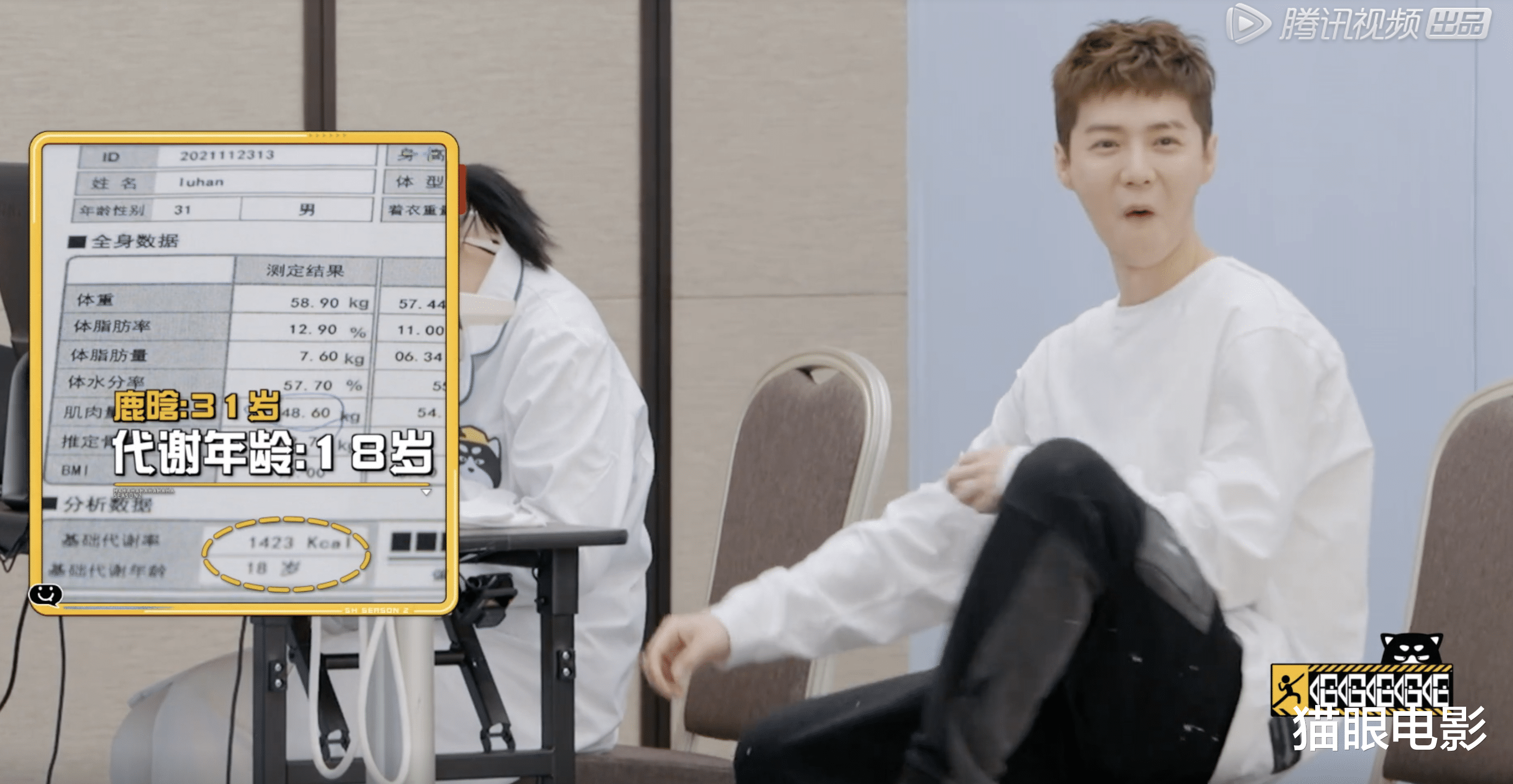 李小龙|明星真实身高曝光！邓超178鹿晗176，结果出来他们也不愿接受