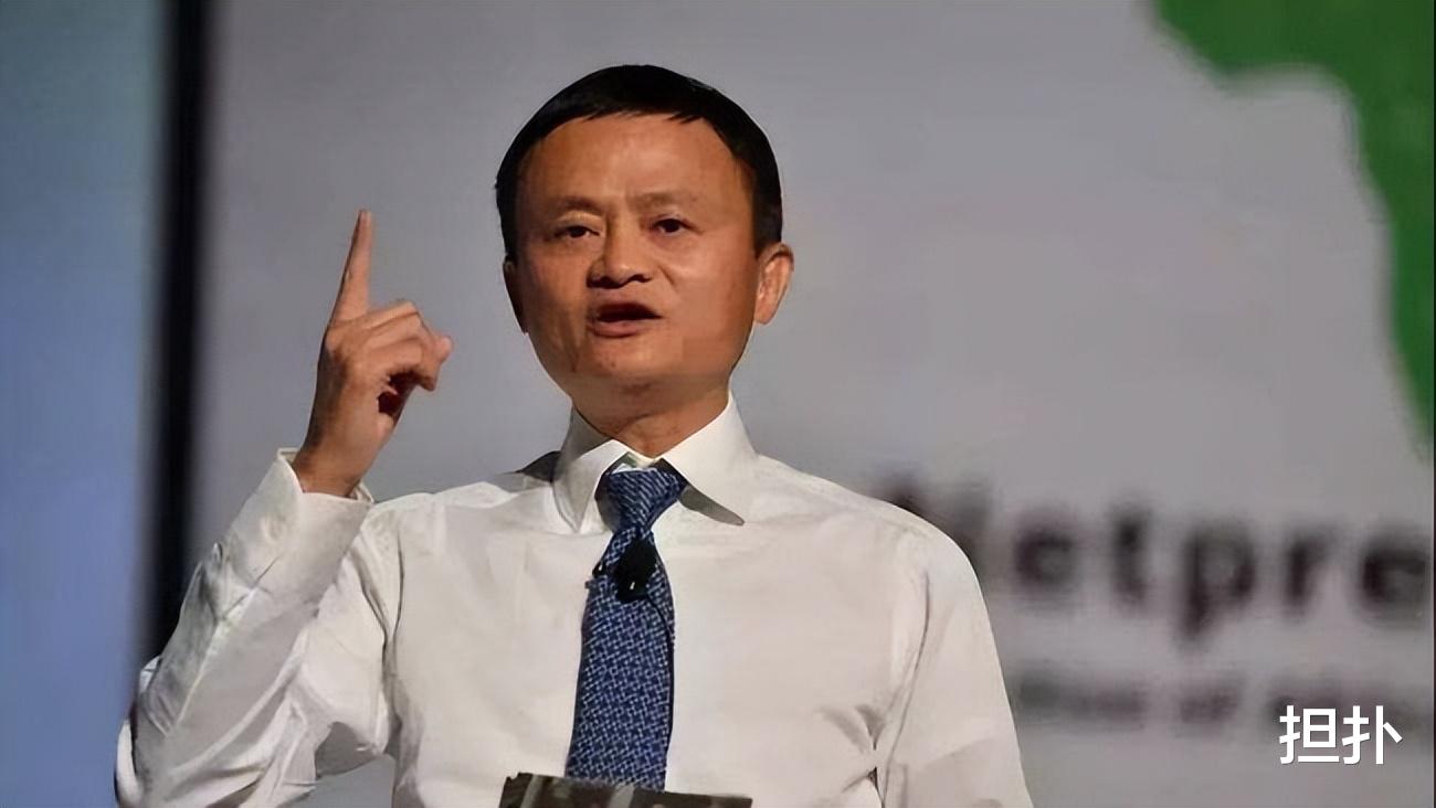 芯片|马云被美国投资者起诉，他比马云更惨，帮美国人赚钱还被起诉了