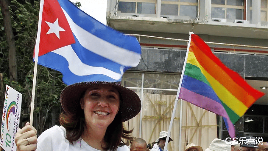 古巴|干得漂亮,古巴新家庭法通过,打破西方垄断的婚姻平权