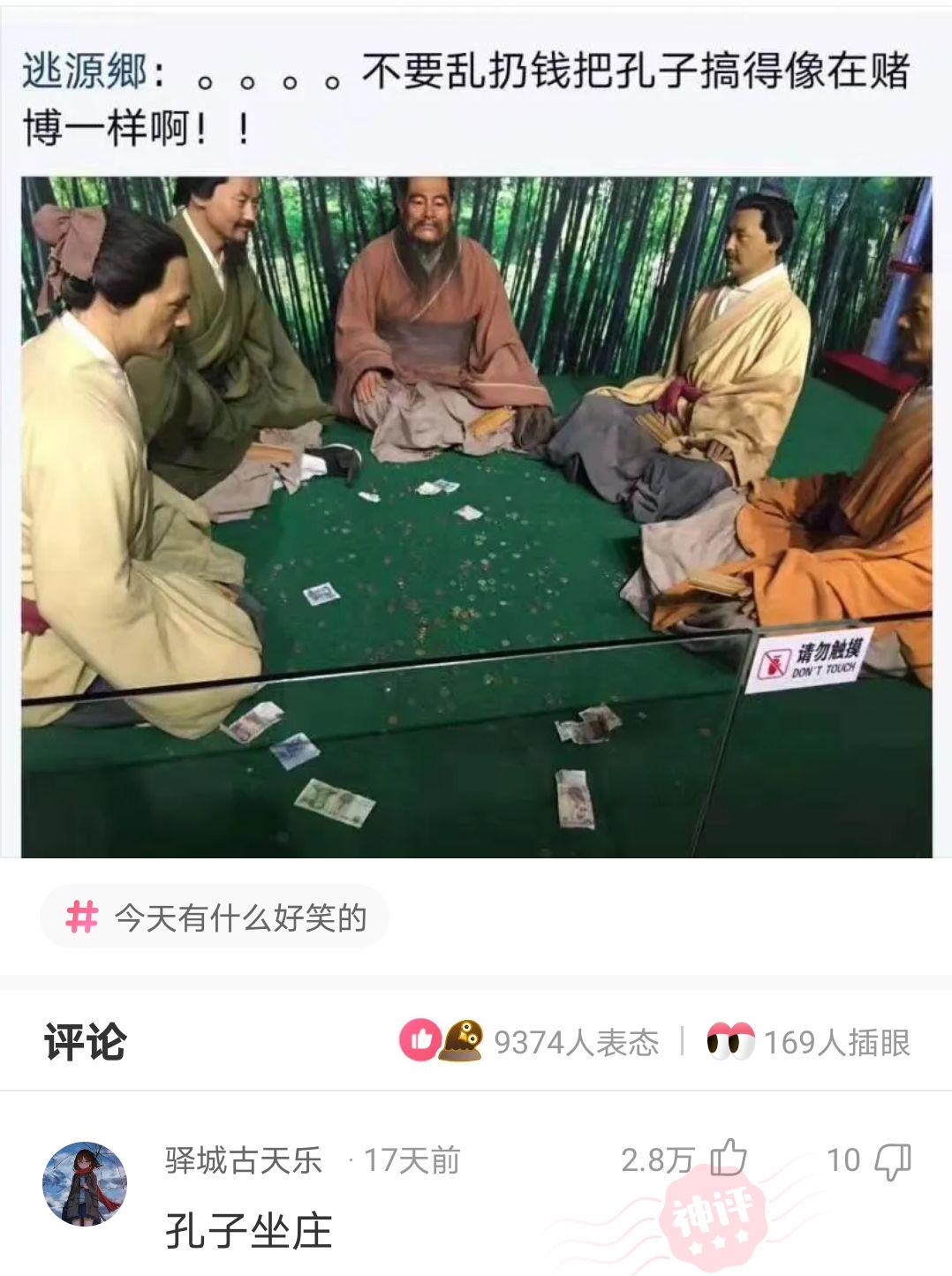 小伙被41岁漂亮阿姨甩了!这阿姨风韵犹存,能甩你八条街啊!
