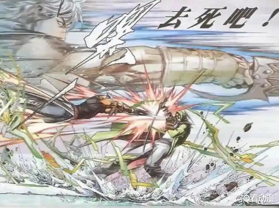 漫畫|步驚云和大魔神誰更強？網友表示白天步驚云強，晚上大魔神無敵