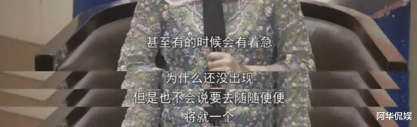 吴倩|顶流女星为爱隐婚生女,怀孕期间老公却和别人大秀恩爱:刚刚官宣离婚,恭喜 !