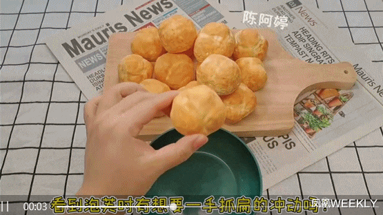 老中医 小毛驴“暴力”美甲：是谁爽翻了？