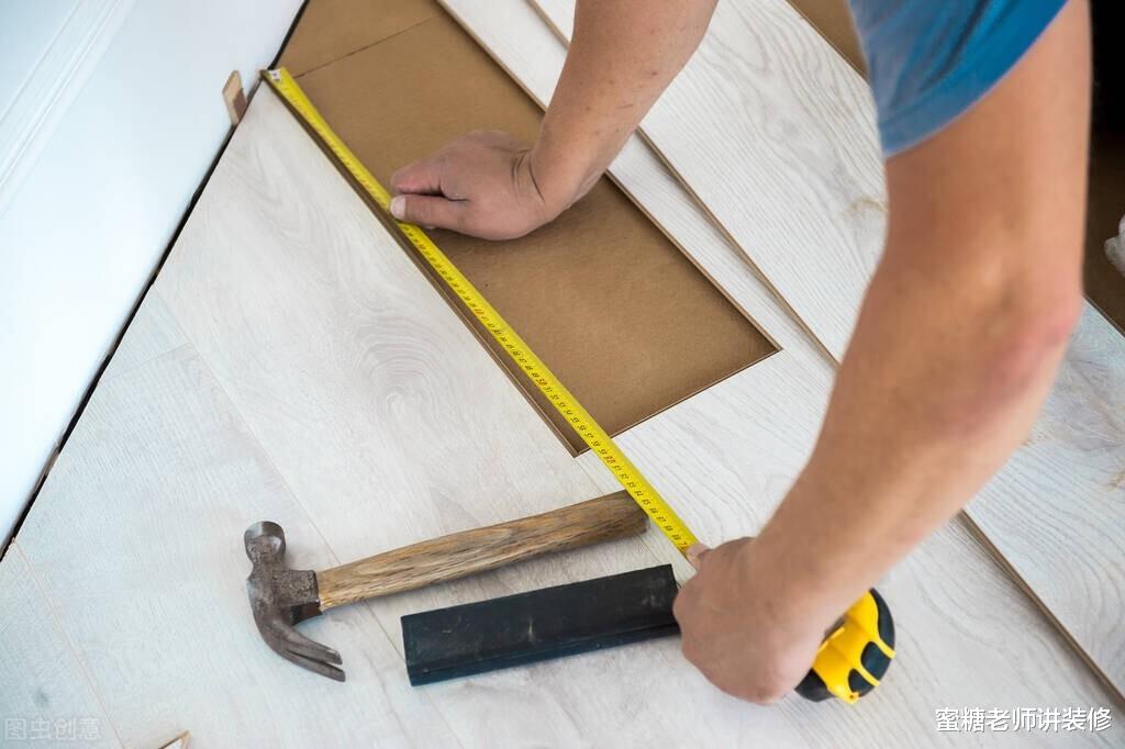 装修报价看不懂怎么办?知道这5招,让您迅速读懂装修报价单