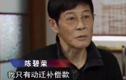 上海一男子入狱10年,妹妹悉心照顾,哥哥出狱后却将妹妹送入监狱