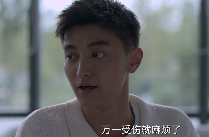 促醒者|好家伙！《促醒者》开播就一大波一星，观众的差评理由出奇一致