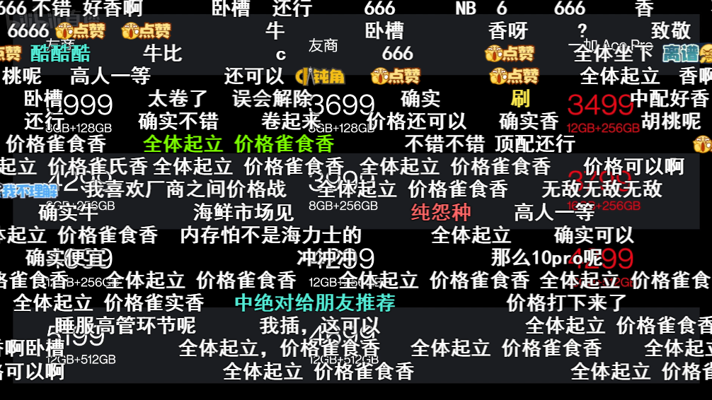 激光电视|售价3K+的一加Ace Pro值得入手吗?网友:全体起立、确实香