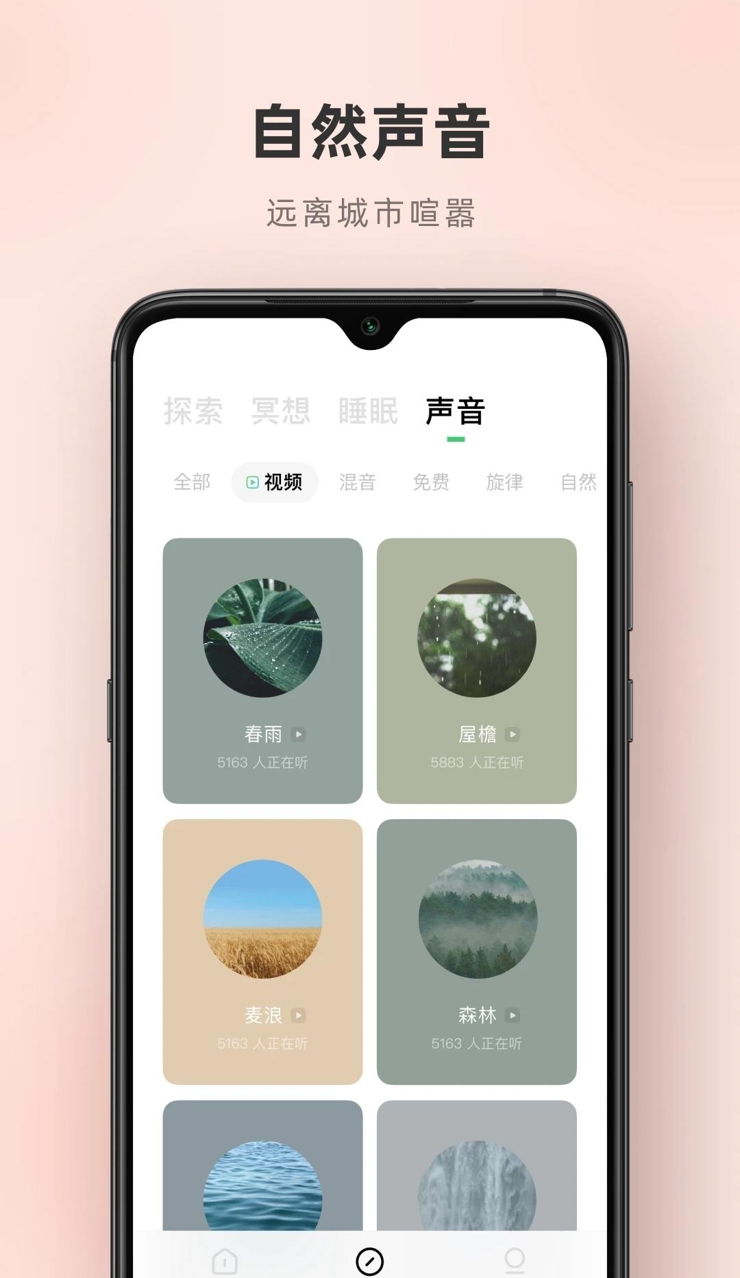 软件|生活质量提高200%!这3款神级软件你不能错过